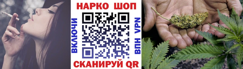 МДМА Малая Вишера