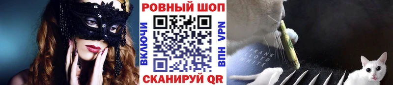 Купить Малая Вишера ГАШ АМФЕТАМИН Мефедрон Cocaine