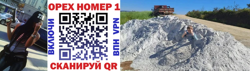 закладка  shop наркотические препараты  КОКАИН Columbia  Малая Вишера 