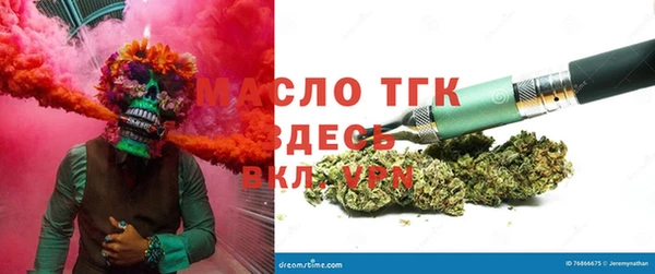 гашиш Беломорск