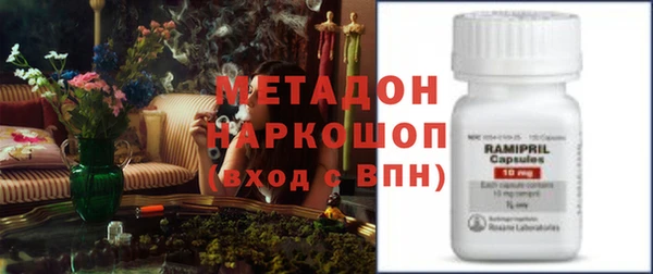 каннабис Белоозёрский