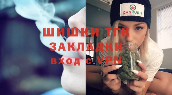 гашиш Беломорск