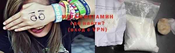 гашиш Беломорск