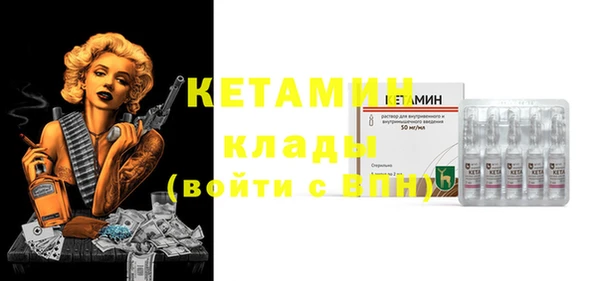 гашиш Беломорск