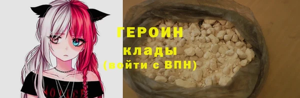 дживик Пролетарск