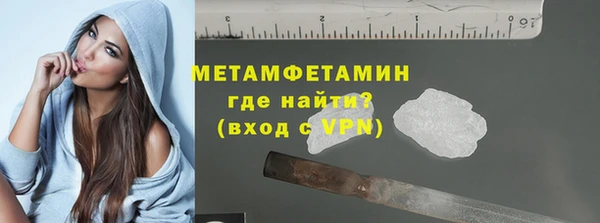 ECSTASY Белокуриха