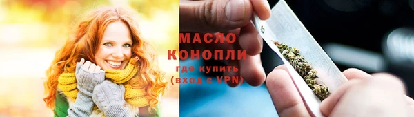 ECSTASY Белокуриха