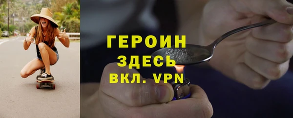 ECSTASY Белокуриха