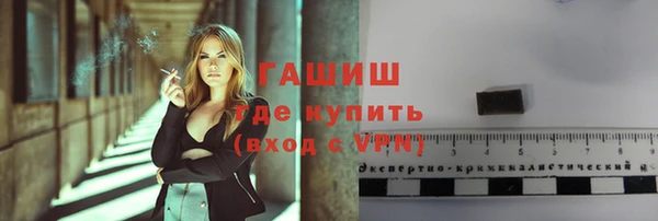 каннабис Белоозёрский