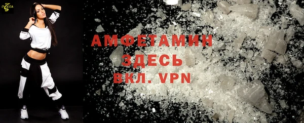 каннабис Белоозёрский