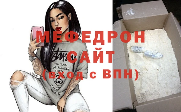 ECSTASY Белокуриха