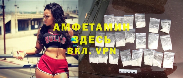 гашиш Беломорск
