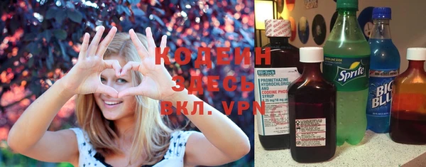 каннабис Белоозёрский