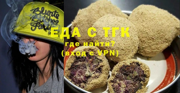 каннабис Белоозёрский