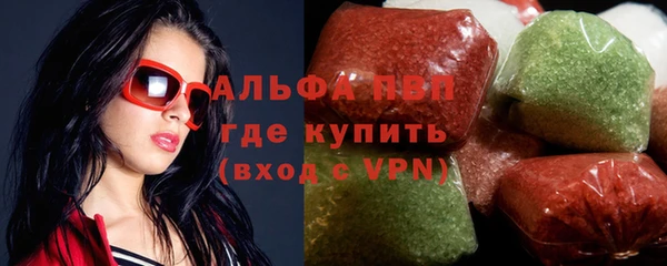 гашиш Беломорск