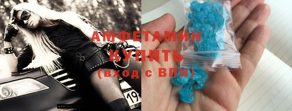 гашиш Беломорск